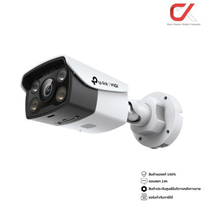 TP Link VIGI C340-W 4mp 4mm Mic Full Color WiFi Outdoor Network Camera กล้องวงจรปิด