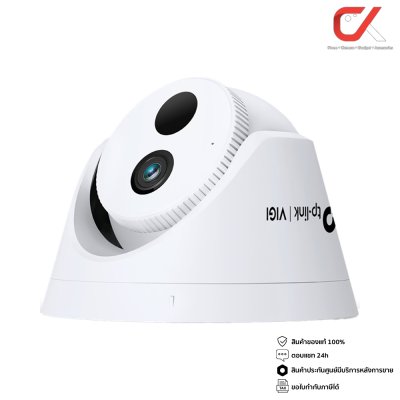 TP Link VIGI C420I 2mp 2.8mm Mic IR Outdoor Network Camera กล้องวงจรปิด