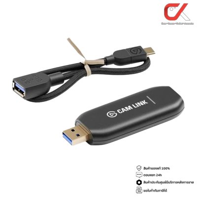 Elgato Cam Link 4K Video Capture ไลฟ์สตรีมมิ่ง อุปกรณ์ไลฟ์ แคปเจอร์การ์ด