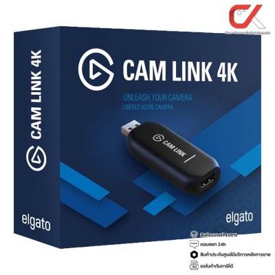 Elgato Cam Link 4K Video Capture ไลฟ์สตรีมมิ่ง อุปกรณ์ไลฟ์ แคปเจอร์การ์ด