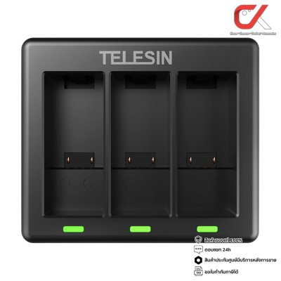 Telesin Stamina Battery For GoPro Hero 12 + Charger 3 Chanel แบตเตอรี่พร้อมแท่นชาร์จ