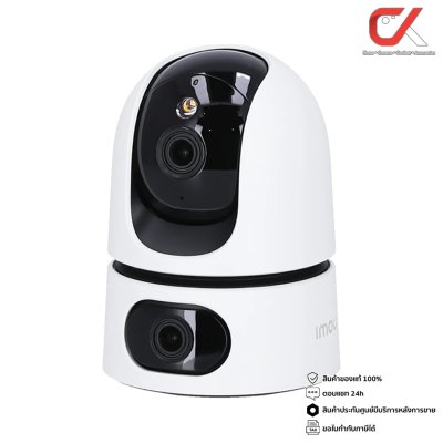 Imou Ranger Dual 6MP + SanDisk Ultra MicroSD กล้องวงจรปิดพร้อมเมม Imou Ranger Dual 6MP + SanDisk Ultra MicroSD กล้องวงจรปิดพร้อมเมม
