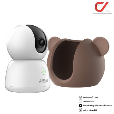Dahua Hero B1 WiFi Camera Pan Tilt กล้องวงจรปิด