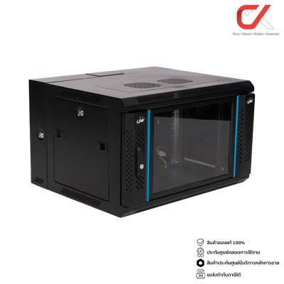 Link GW2-60506G 19”GLASS WALL RACK 6U ตู้แร็คติดผนัง