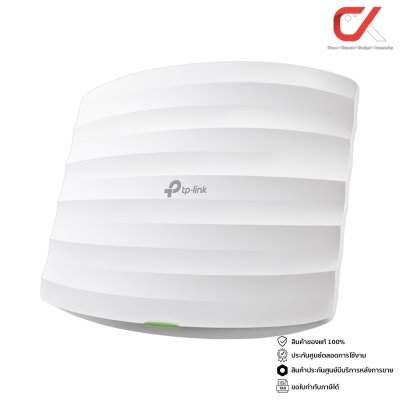 tp-link Omada EAP115 300Mbps Wi-Fi 4 Access Point เครื่องกระจายสัญญาณ