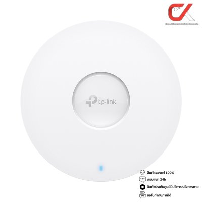 tp-link Omada EAP610 AX1800 Wi-Fi 6 Access Point tp-link Omada EAP610 AX1800 Wi-Fi 6 Access Point