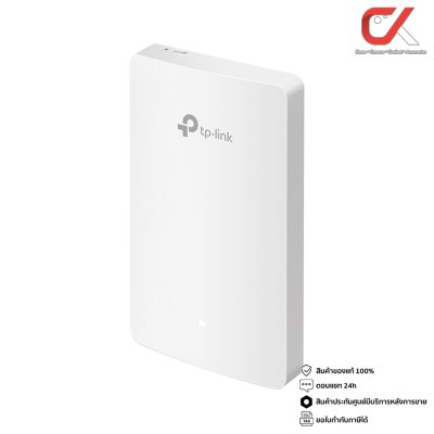 tp-link Omada EAP615-Wall AX1800 Wall Plate Wi-Fi 6 Access Point เครื่องกระจายสัญญาณไร้สาย tp-link Omada EAP615-Wall AX1800 Wall Plate Wi-Fi 6 Access Point เครื่องกระจายสัญญาณไร้สาย