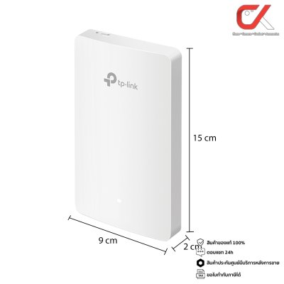 tp-link Omada EAP615-Wall AX1800 Wall Plate Wi-Fi 6 Access Point เครื่องกระจายสัญญาณไร้สาย tp-link Omada EAP615-Wall AX1800 Wall Plate Wi-Fi 6 Access Point เครื่องกระจายสัญญาณไร้สาย