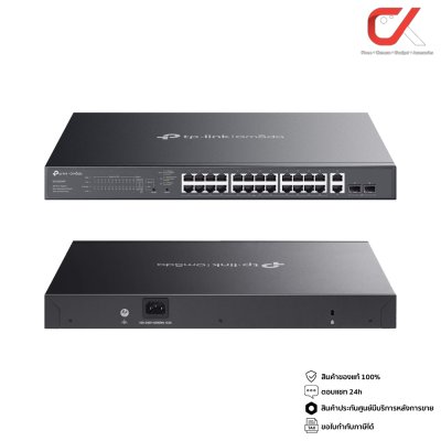 tp-link Omada ES228GMP Gigabit Easy Managed Switch 24-Port PoE+ สวิตซ์ PoE
