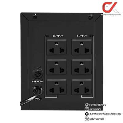 Eaton 5A Advantage Series 2200VA/1200W UPS เครื่องสำรองไฟ Eaton 5A Advantage Series 2200VA/1200W UPS เครื่องสำรองไฟ