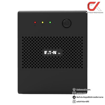 Eaton 5A Advantage Series 2200VA/1200W UPS เครื่องสำรองไฟ Eaton 5A Advantage Series 2200VA/1200W UPS เครื่องสำรองไฟ
