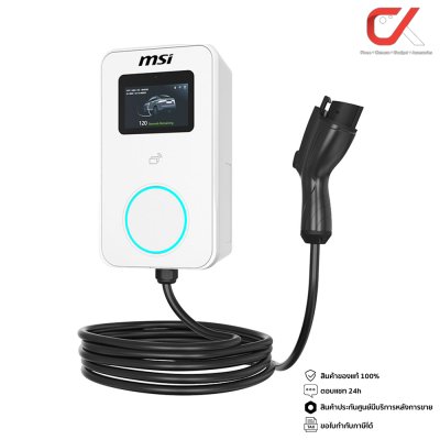 MSI EV Eco Premium Max Charger 7.4-22kW Cable Type 2 เครื่องชาร์จรถยนต์ไฟฟ้า