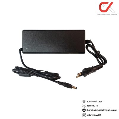 Glink GAC-215(8A) AC Adapter 12V8A 100/240V อะแดปเตอร์กล้องวงจรปิด