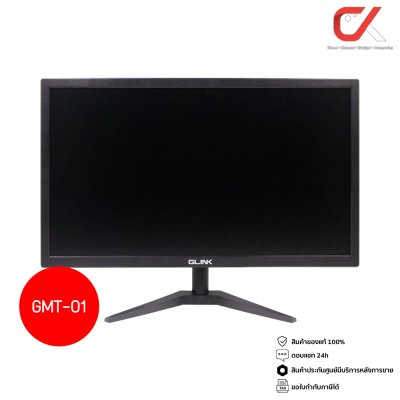 Glink Monitor 21.5" 16:9 TN 1080P HDIM VGA จอคอมพิวเตอร์