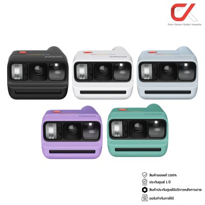 Polaroid Go Generation 3 กล้องโพลารอยด์