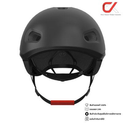 Xiaomi Commuter Helmet หมวกกันน็อค