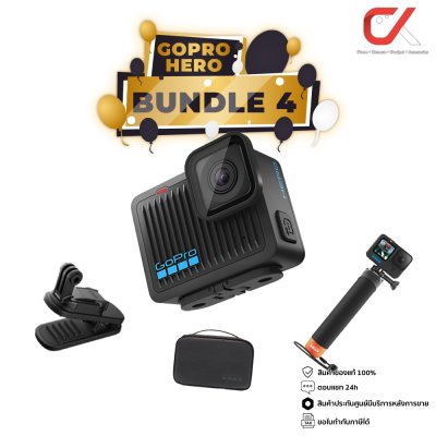 GoPro HERO Action Camera กล้องโกโปร