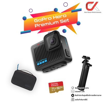 GoPro HERO Action Camera กล้องโกโปร