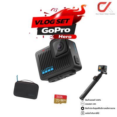 GoPro HERO Action Camera กล้องโกโปร