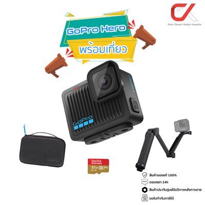 GoPro HERO Action Camera กล้องโกโปร