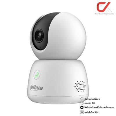 Dahua Hero B1 WiFi Camera Pan Tilt กล้องวงจรปิด
