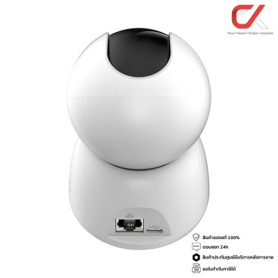 Dahua Hero B1 WiFi Camera Pan Tilt กล้องวงจรปิด