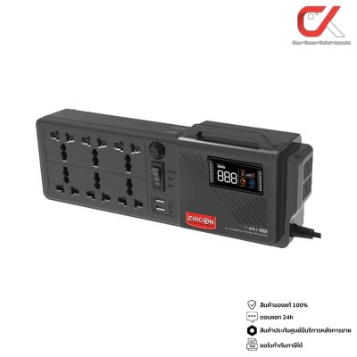 Zircon Stabilizer HR-1 Eco 1000VA/800W เครื่องปรับแรงดันไฟฟ้าอัตโนมัติ