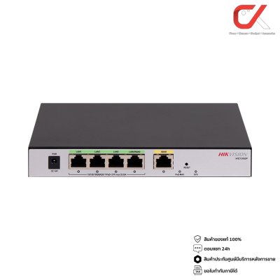 Hikvision DS-3WG105GP-SI 5-Port Gigabit PoE Smart Managed Router เราเตอร์