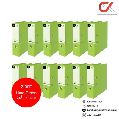 Elephant 2100F/A4 แฟ้มปกกันน้ำ สันกว้าง 3 นิ้ว