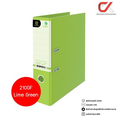 Elephant 2100F/A4 แฟ้มปกกันน้ำ สันกว้าง 3 นิ้ว
