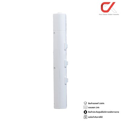 Lumira LS-803 2U White 3Outlet 2Usb 2300W ปลั๊กสามตา