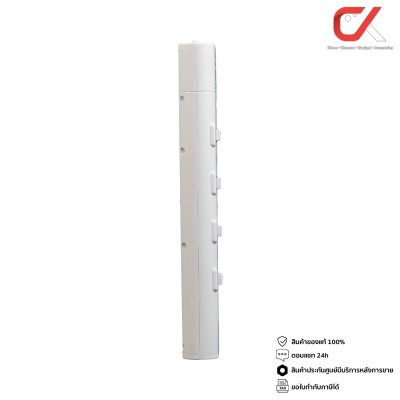 Lumira LS-804/2U 3M White 4Outlet 2Usb 2300W ปลั๊กสามตา