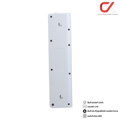 Lumira LS-804/2U 3M White 4Outlet 2Usb 2300W ปลั๊กสามตา