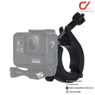 Gopro Large Tube Mount (Roll Bars + Pipes + More)