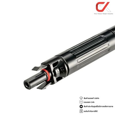 Lumira MC4 FS MC4 Fuse Case Connector 30A 1000VDC อุปกรณ์ต่อโซล่าเซลล์