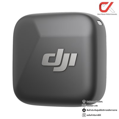DJI Mic Mini Transmitter Infinity Black ไมโครโฟนไร้สาย