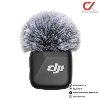 DJI Mic Mini Transmitter Infinity Black ไมโครโฟนไร้สาย