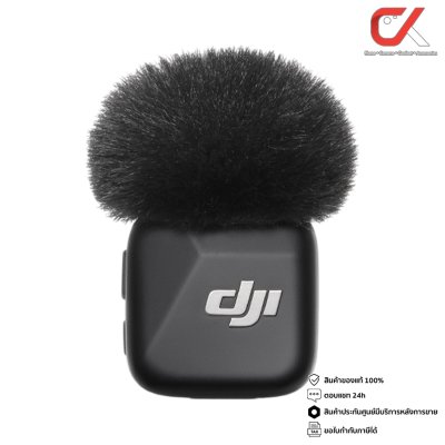 DJI Mic Mini Transmitter Infinity Black ไมโครโฟนไร้สาย