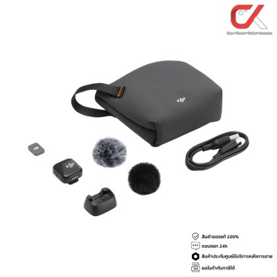DJI Mic Mini Transmitter Infinity Black ไมโครโฟนไร้สาย