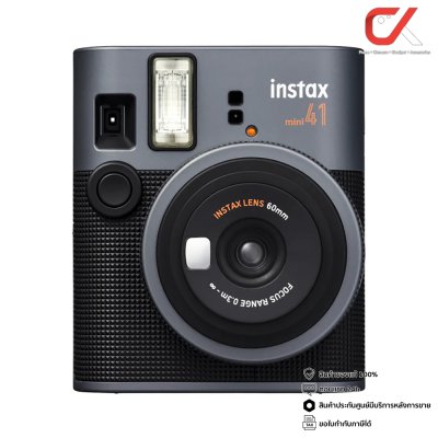 Fujifilm Instax Mini 41 กล้องอินสแตนท์