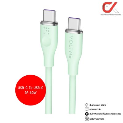 Voltme Powerlink Moss Series USB-C To USB-C สายชาร์จ Voltme Powerlink Moss Series USB-C To USB-C สายชาร์จ