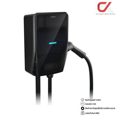 MSI Smart EV Charger Premium 32A 5M Cable Type 2 เครื่องชาร์จรถยนต์ไฟฟ้า