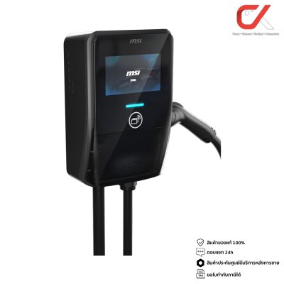 MSI Smart EV Charger Premium 32A 5M Cable Type 2 เครื่องชาร์จรถยนต์ไฟฟ้า