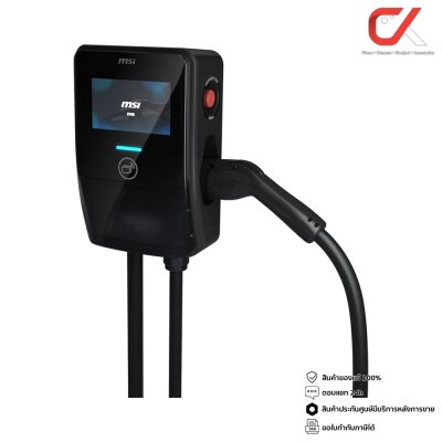 MSI Smart EV Charger Premium 32A 5M Cable Type 2 เครื่องชาร์จรถยนต์ไฟฟ้า