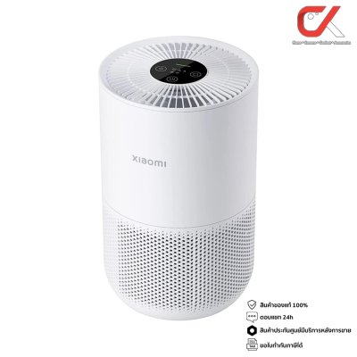 Xiaomi Mi Smart Air Purifier 4 Compact เครื่องฟอกอากาศ