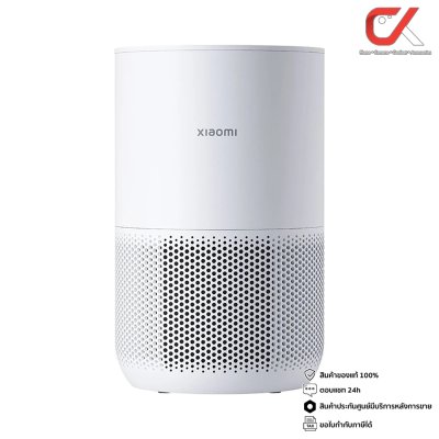 Xiaomi Mi Smart Air Purifier 4 Compact เครื่องฟอกอากาศ