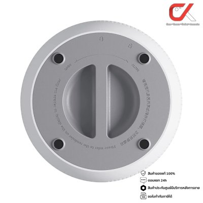 Xiaomi Mi Smart Air Purifier 4 Compact เครื่องฟอกอากาศ