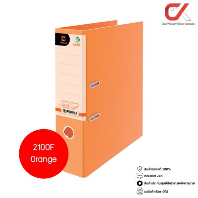 Elephant 2100F/A4 แฟ้มปกกันน้ำ สันกว้าง 3 นิ้ว
