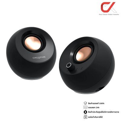 Creative Pebble Pro ลำโพง Minimalist 2.0 บูลทูธ 5.3 พร้อมไฟ RGB