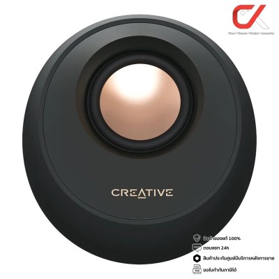 Creative Pebble Pro ลำโพง Minimalist 2.0 บูลทูธ 5.3 พร้อมไฟ RGB
